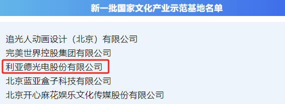 德赢·(VWIN)官方网站-AC米兰官方相助同伴