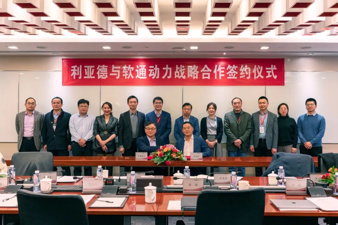 德赢·(VWIN)官方网站-AC米兰官方相助同伴