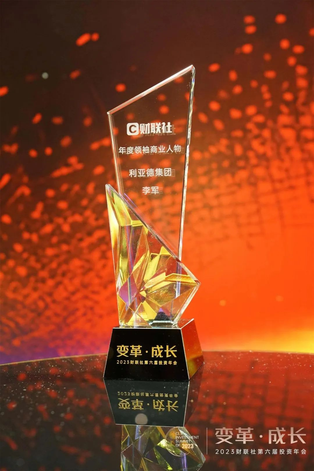 德赢·(VWIN)官方网站-AC米兰官方相助同伴