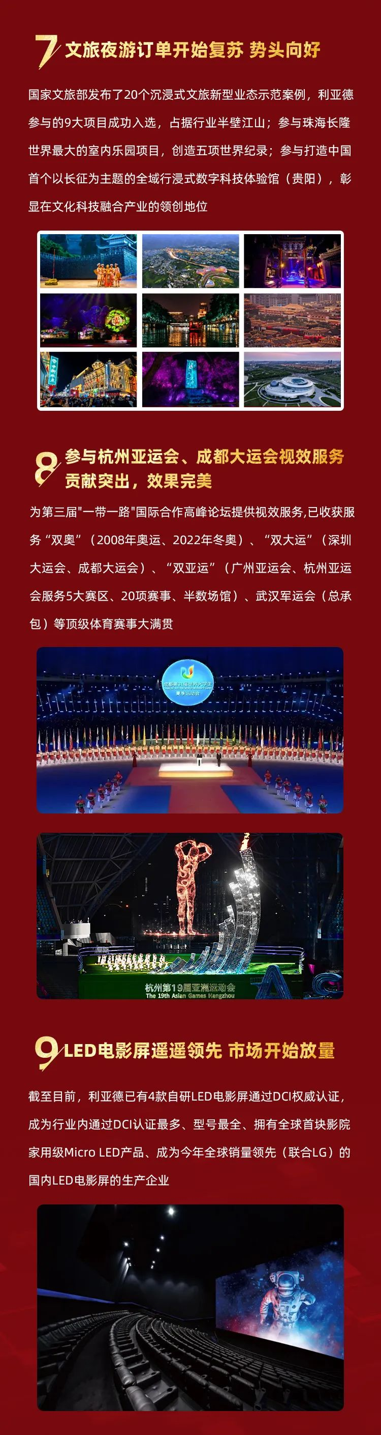 德赢·(VWIN)官方网站-AC米兰官方相助同伴