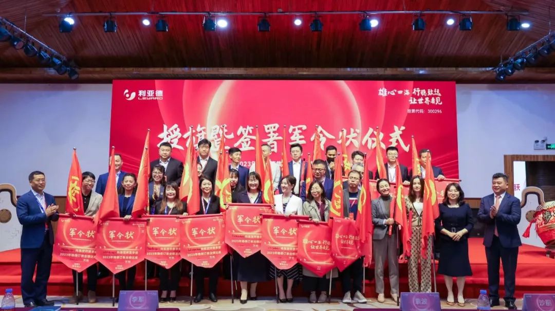 德赢·(VWIN)官方网站-AC米兰官方相助同伴