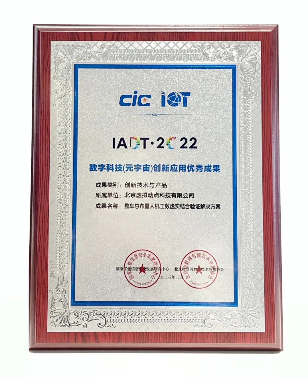 德赢·(VWIN)官方网站-AC米兰官方相助同伴