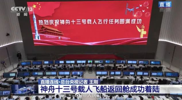 德赢·(VWIN)官方网站-AC米兰官方相助同伴