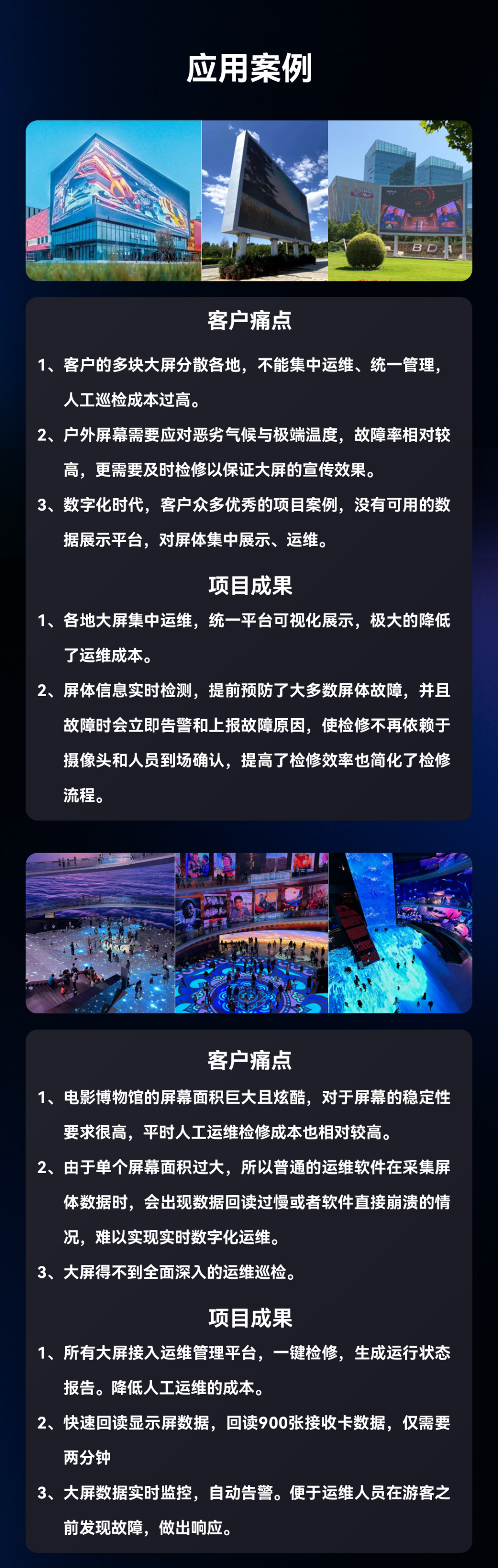 德赢·(VWIN)官方网站-AC米兰官方相助同伴