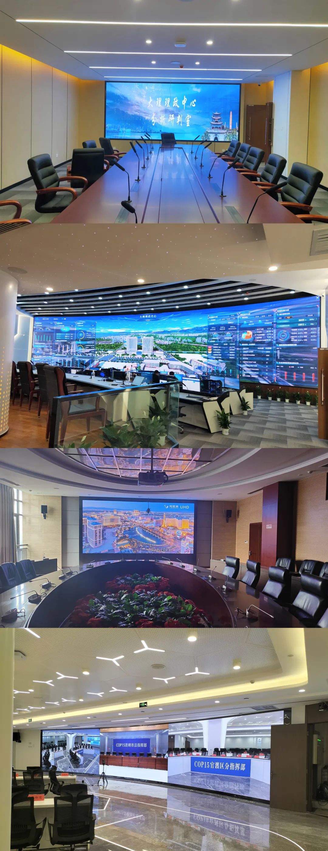 德赢·(VWIN)官方网站-AC米兰官方相助同伴