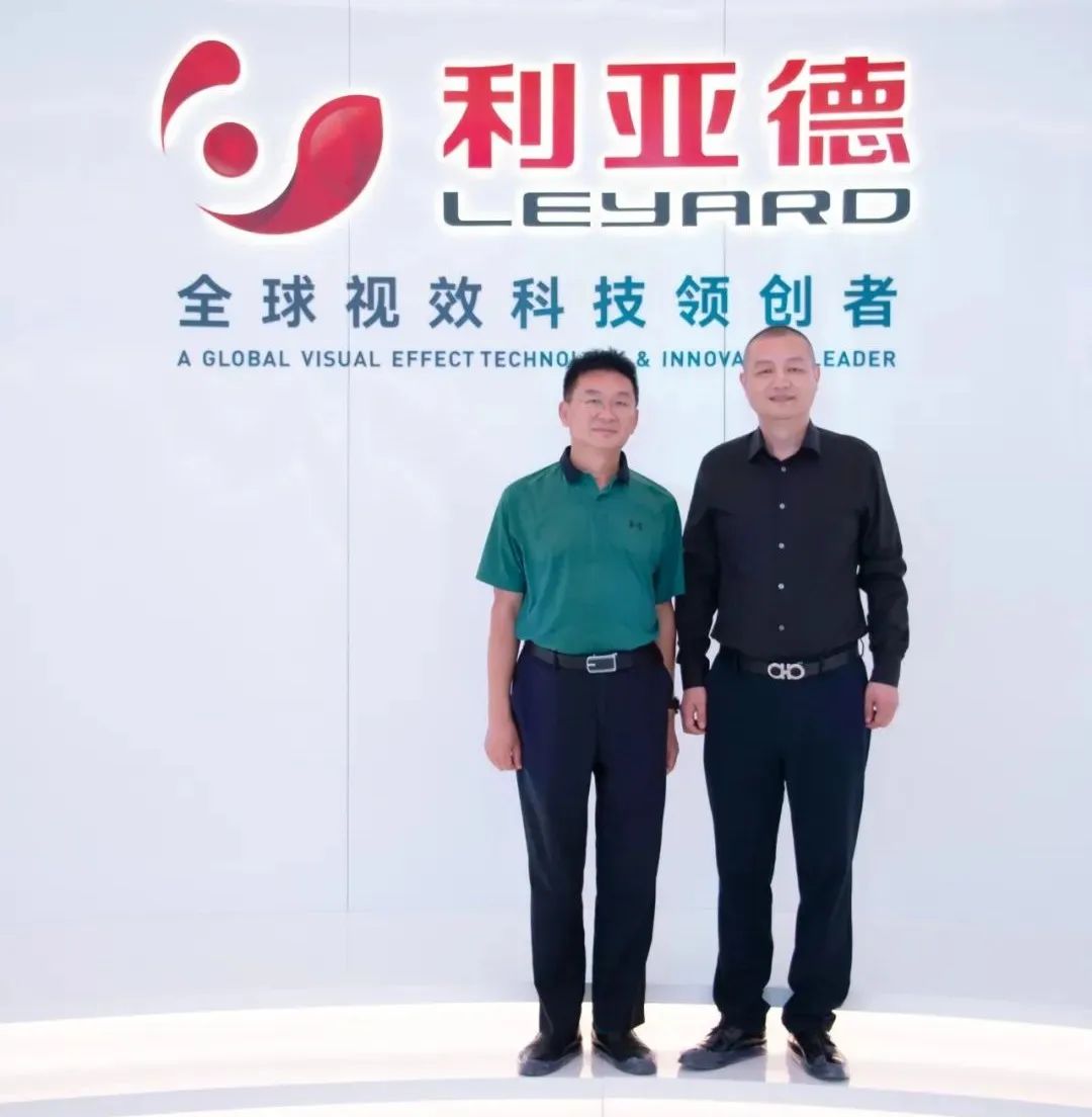 安徽省科技馆馆长方波一行莅临德赢VWIN南方总部旅行调研