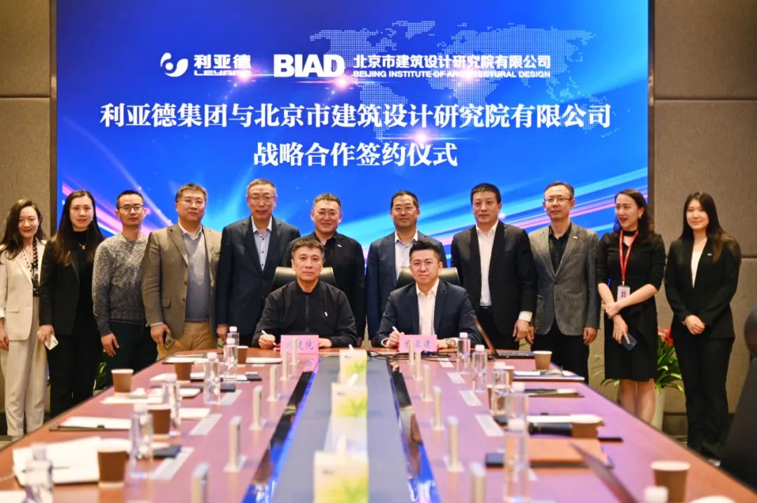 德赢·(VWIN)官方网站-AC米兰官方相助同伴