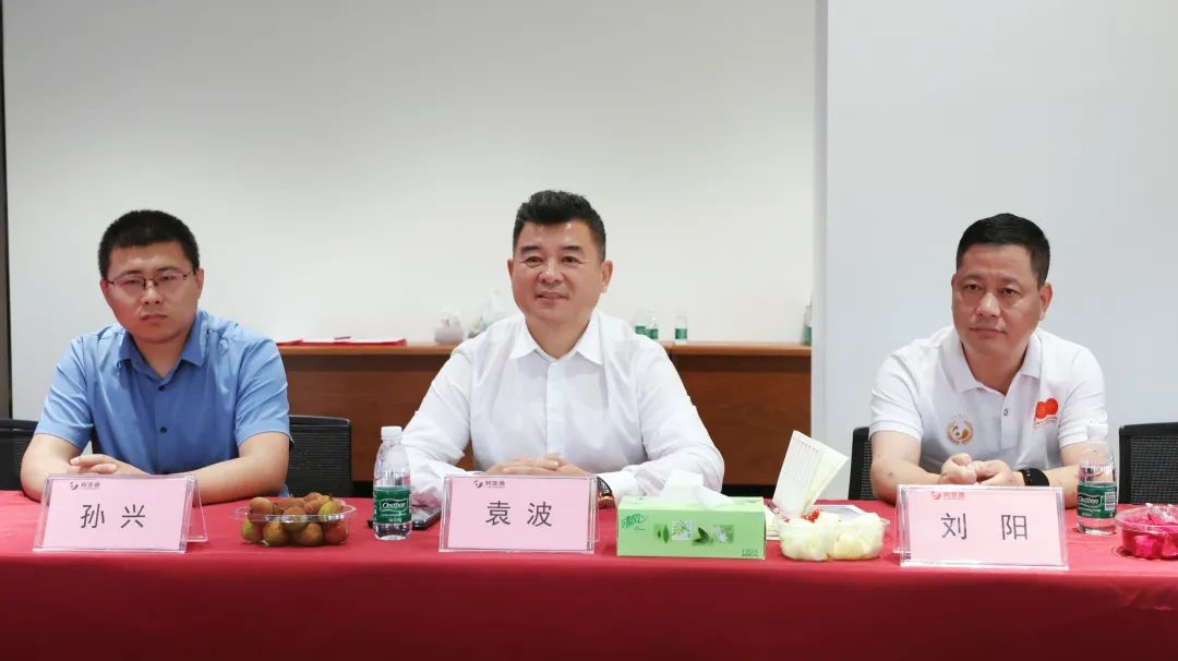 德赢VWIN与成都会郫都区告竣战略相助 推动成都影视城建设