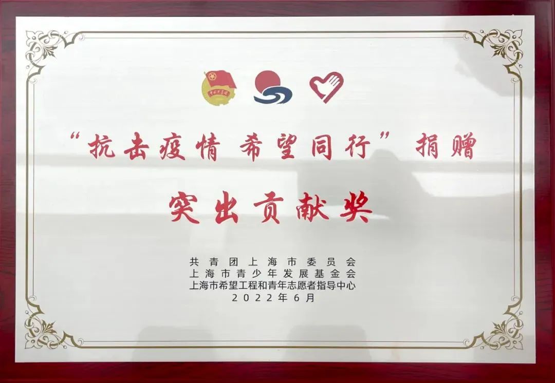 德赢·(VWIN)官方网站-AC米兰官方相助同伴