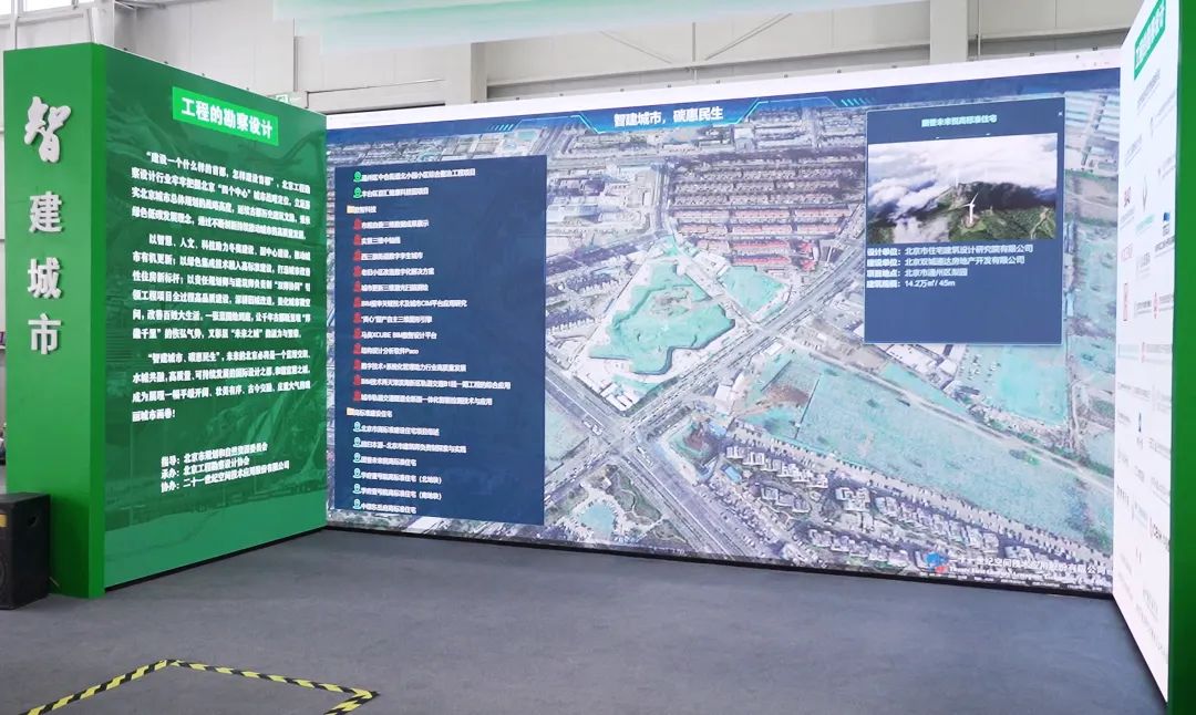 德赢·(VWIN)官方网站-AC米兰官方相助同伴