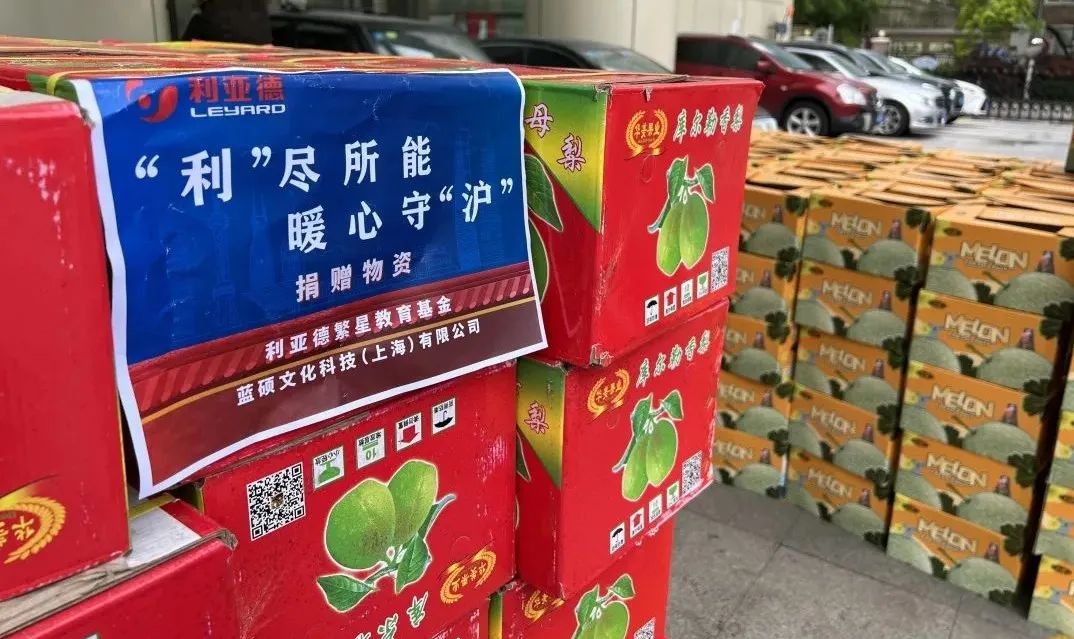 德赢·(VWIN)官方网站-AC米兰官方相助同伴