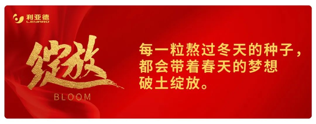 德赢·(VWIN)官方网站-AC米兰官方相助同伴