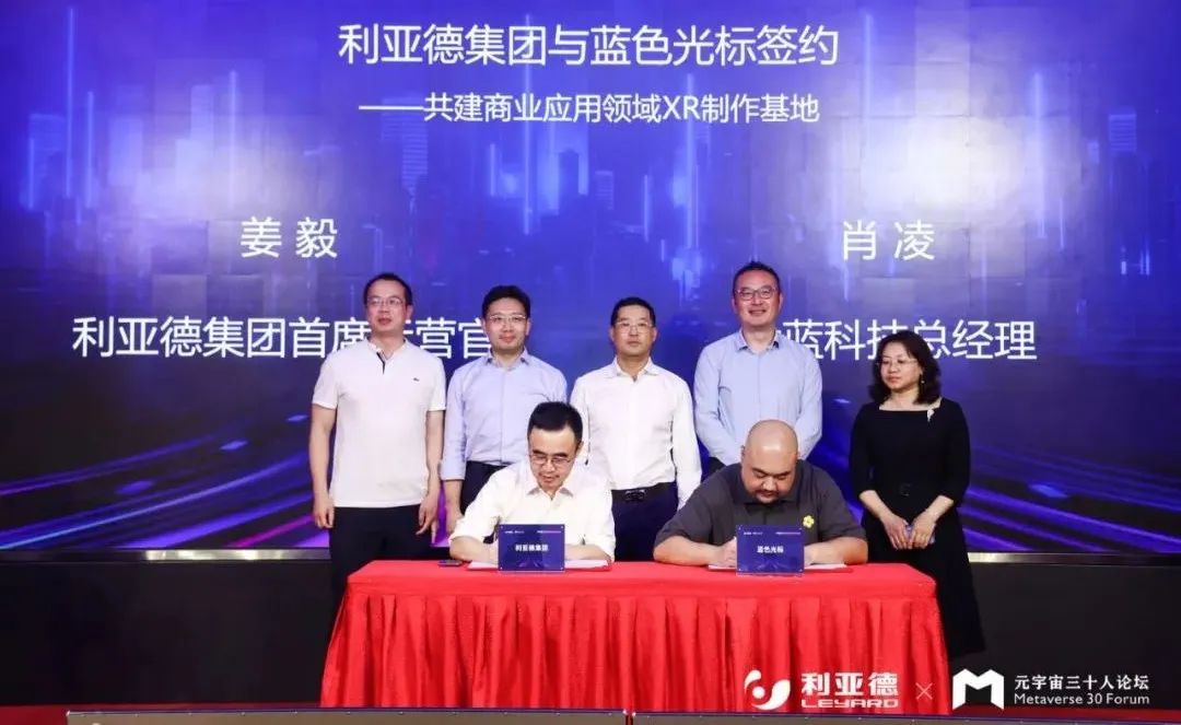 德赢·(VWIN)官方网站-AC米兰官方相助同伴