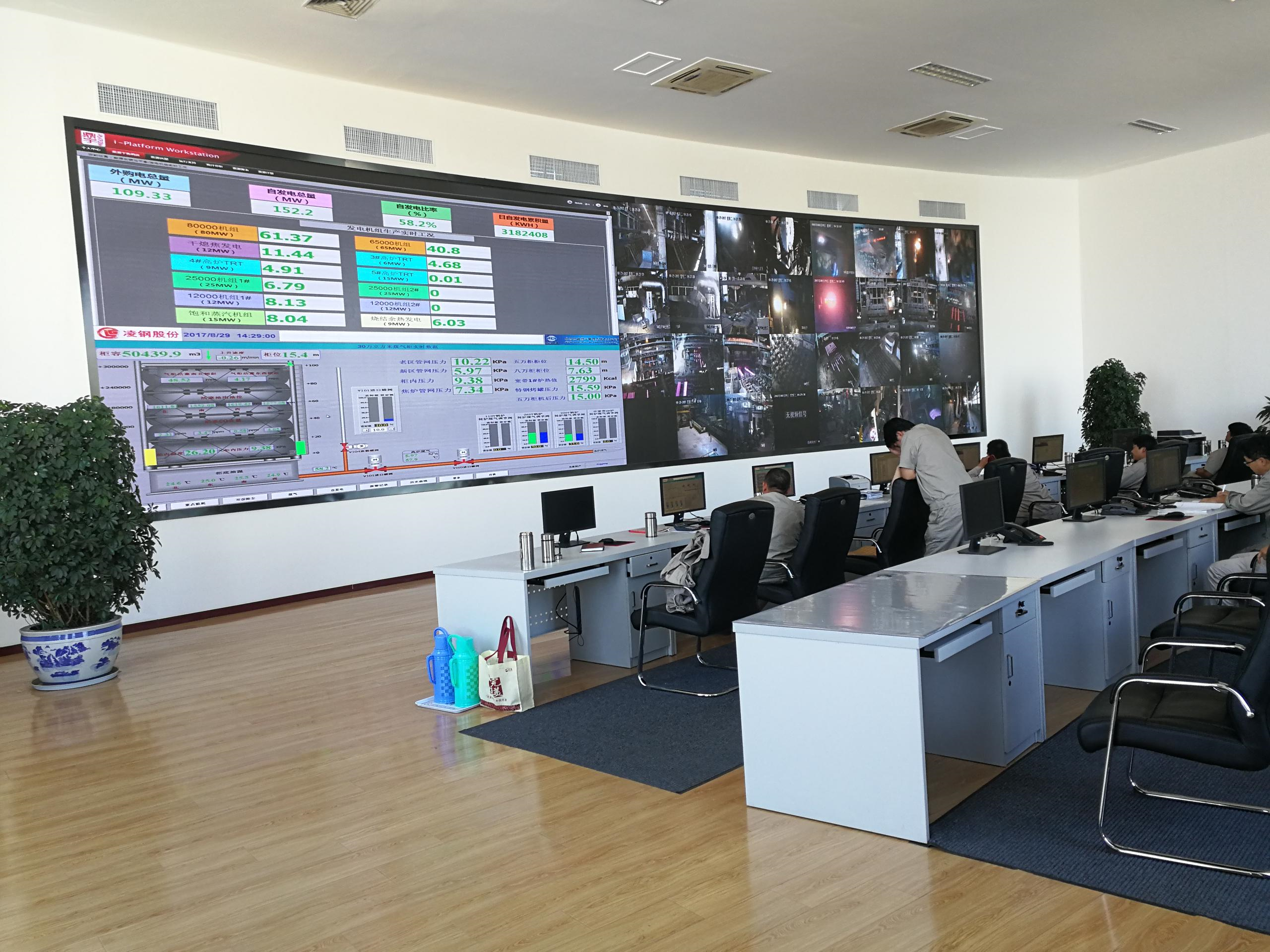 德赢·(VWIN)官方网站-AC米兰官方相助同伴