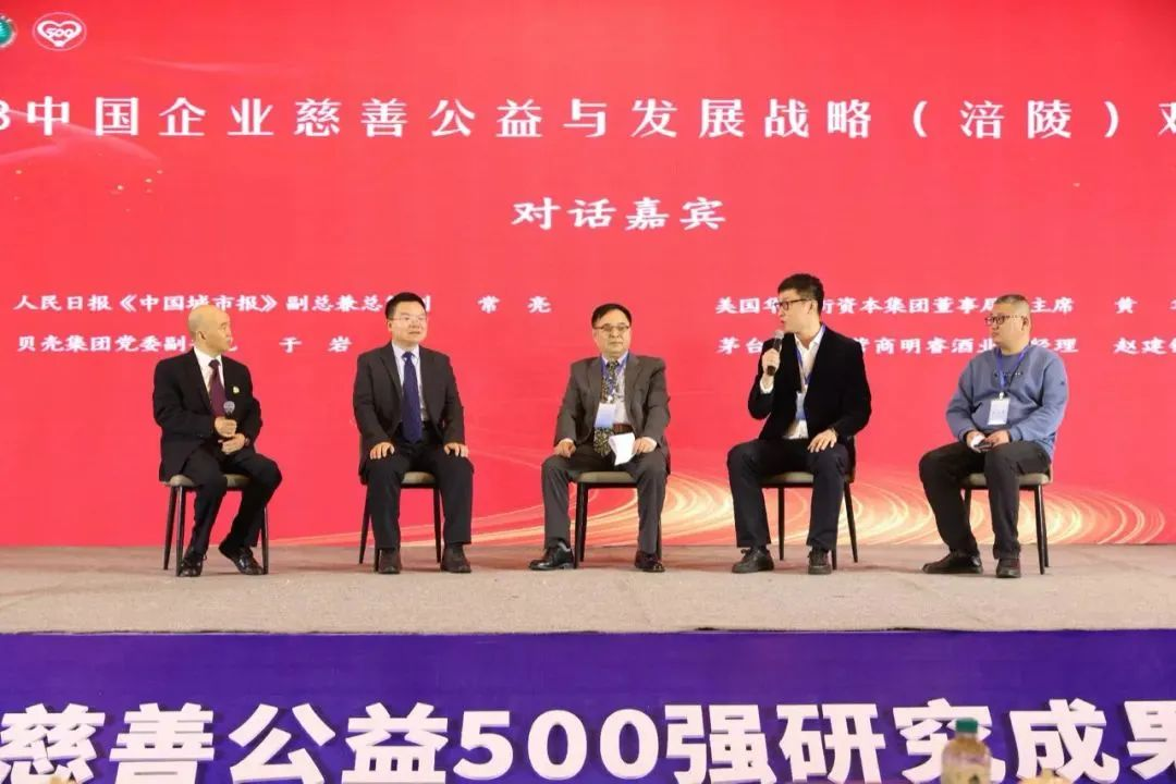 德赢·(VWIN)官方网站-AC米兰官方相助同伴