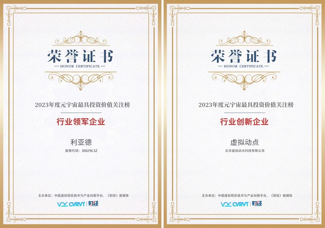 德赢·(VWIN)官方网站-AC米兰官方相助同伴