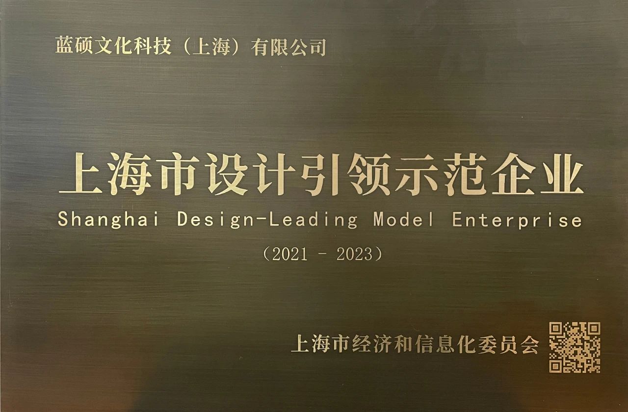 德赢·(VWIN)官方网站-AC米兰官方相助同伴