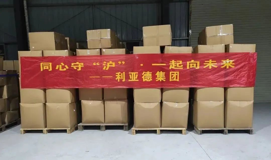 德赢·(VWIN)官方网站-AC米兰官方相助同伴