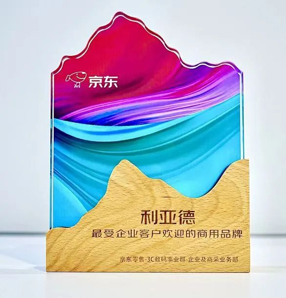 德赢·(VWIN)官方网站-AC米兰官方相助同伴