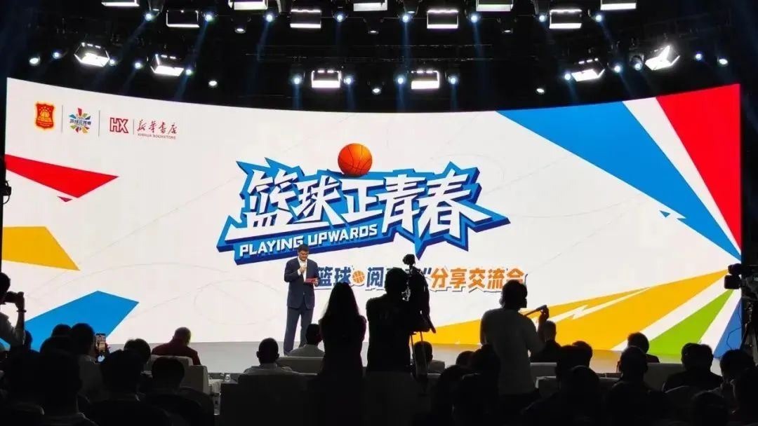 德赢·(VWIN)官方网站-AC米兰官方相助同伴