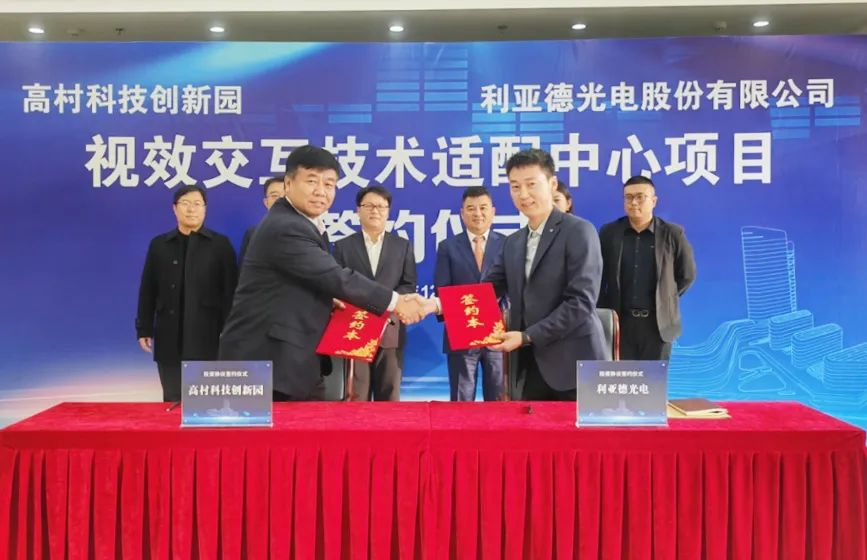 德赢·(VWIN)官方网站-AC米兰官方相助同伴