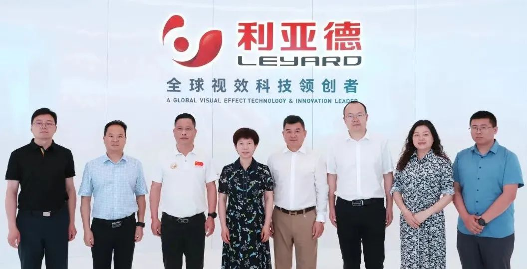 德赢VWIN与成都会郫都区告竣战略相助 推动成都影视城建设