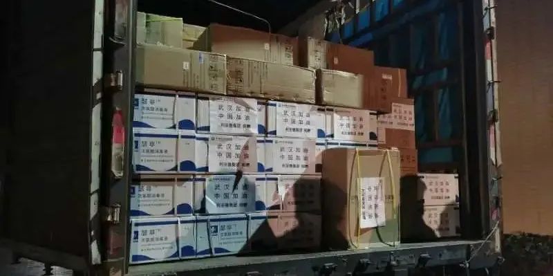 德赢·(VWIN)官方网站-AC米兰官方相助同伴