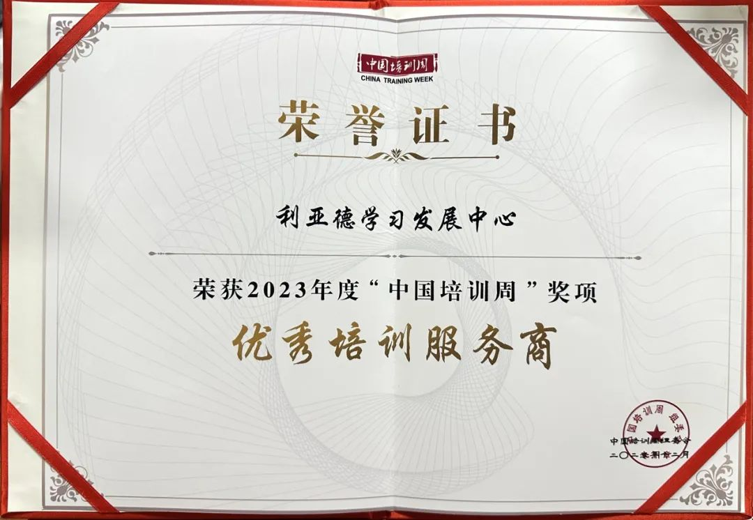 德赢·(VWIN)官方网站-AC米兰官方相助同伴