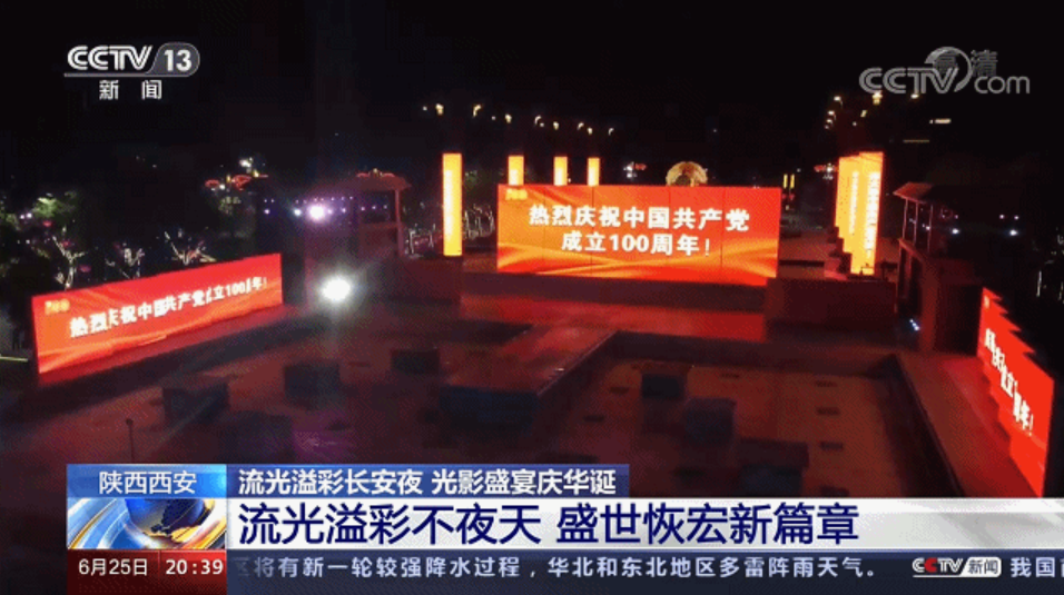 德赢·(VWIN)官方网站-AC米兰官方相助同伴