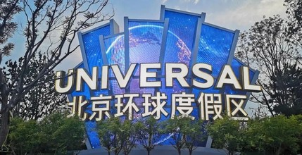 德赢·(VWIN)官方网站-AC米兰官方相助同伴