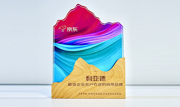 德赢·(VWIN)官方网站-AC米兰官方相助同伴