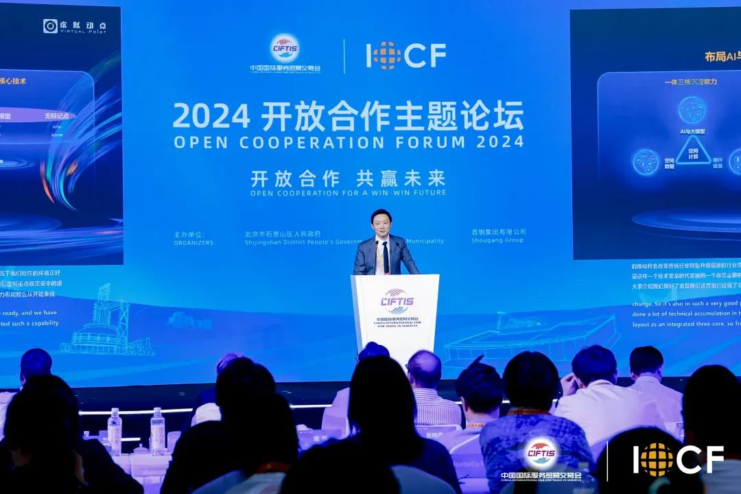 德赢·(VWIN)官方网站-AC米兰官方相助同伴