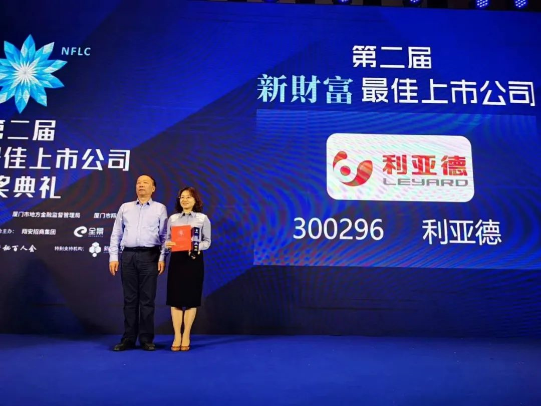 德赢·(VWIN)官方网站-AC米兰官方相助同伴