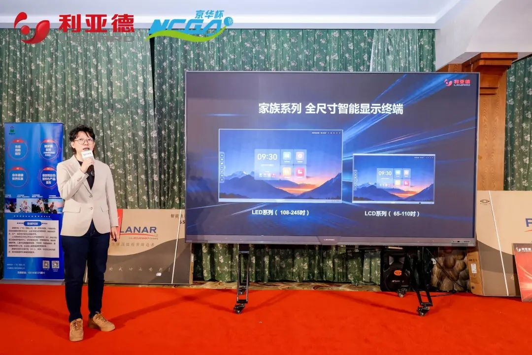 德赢·(VWIN)官方网站-AC米兰官方相助同伴