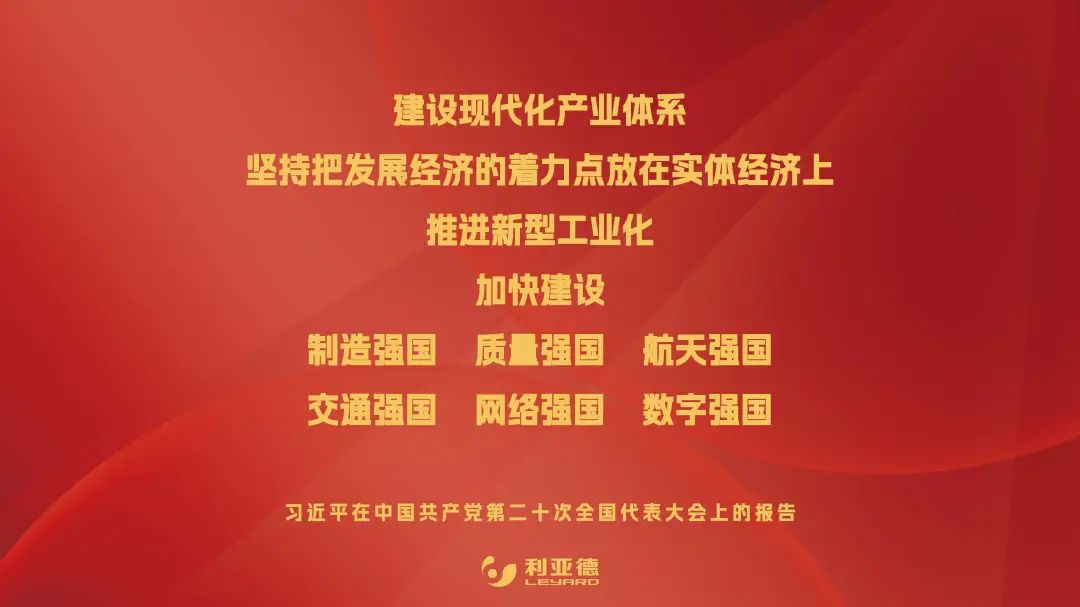 德赢·(VWIN)官方网站-AC米兰官方相助同伴