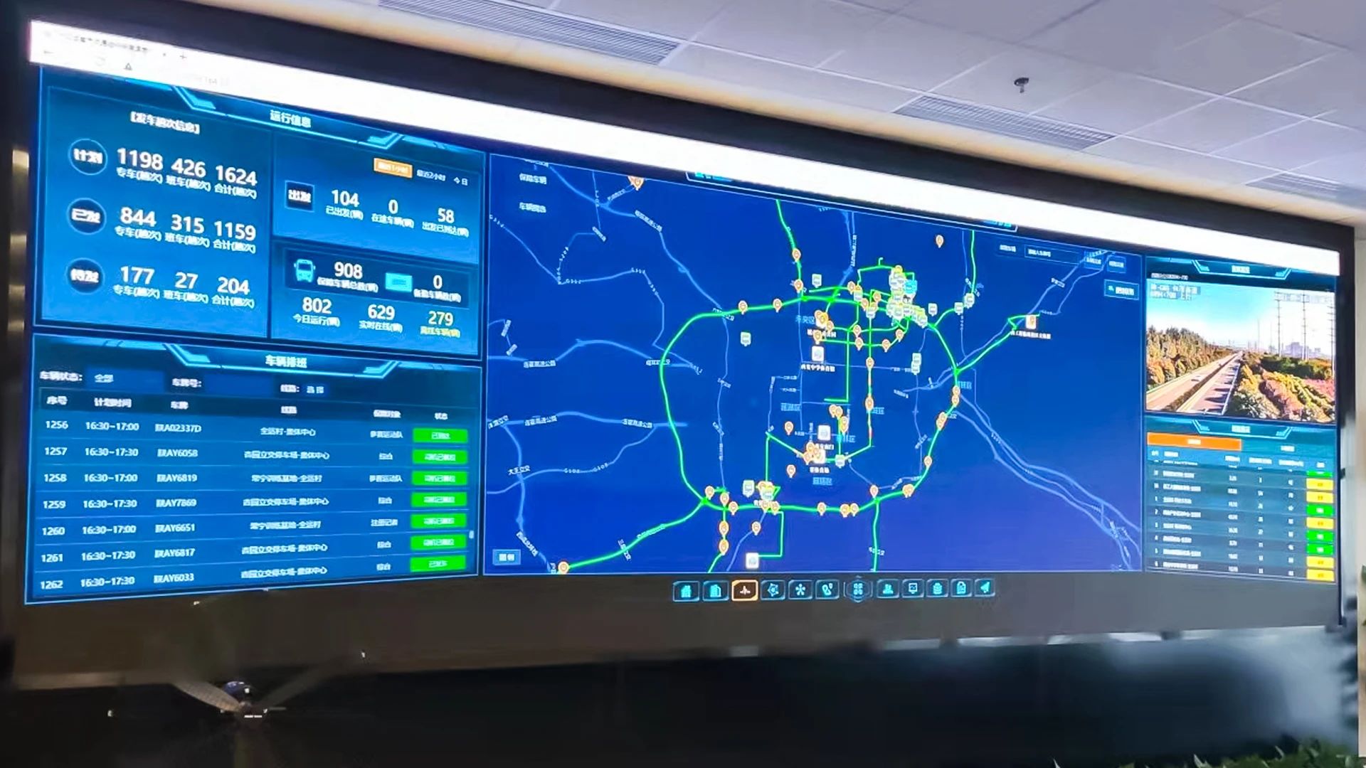 德赢·(VWIN)官方网站-AC米兰官方相助同伴