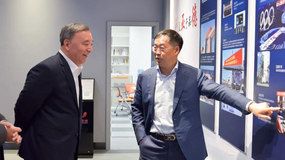 德赢·(VWIN)官方网站-AC米兰官方相助同伴