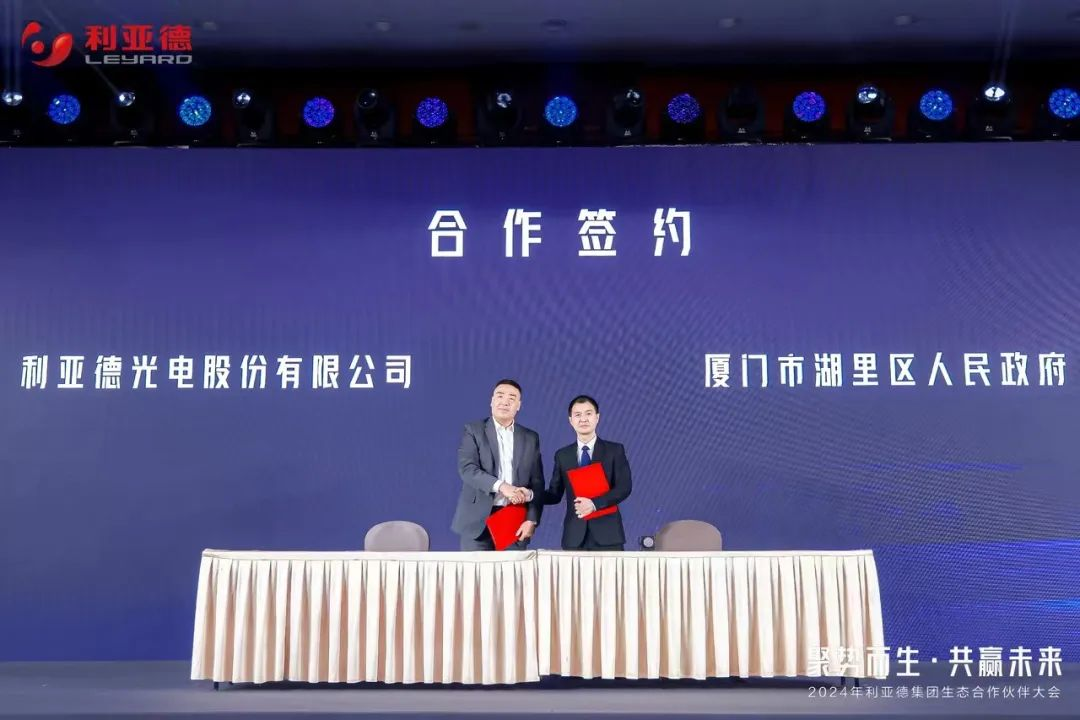 德赢·(VWIN)官方网站-AC米兰官方相助同伴