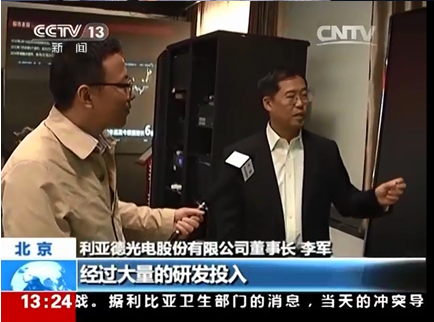 德赢·(VWIN)官方网站-AC米兰官方相助同伴