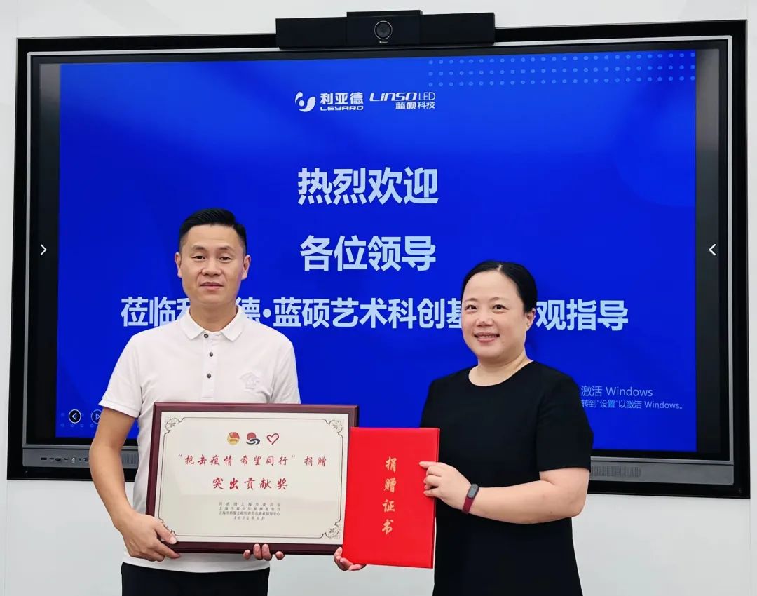 德赢·(VWIN)官方网站-AC米兰官方相助同伴