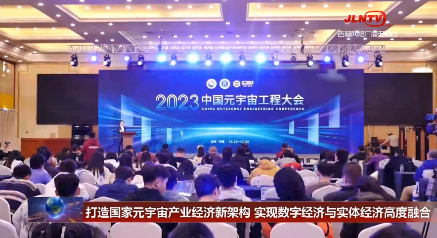 德赢·(VWIN)官方网站-AC米兰官方相助同伴