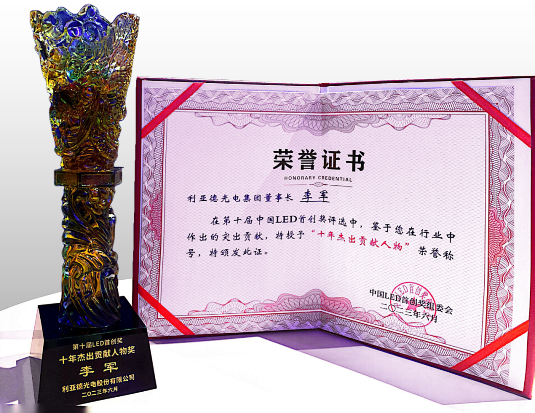 德赢·(VWIN)官方网站-AC米兰官方相助同伴