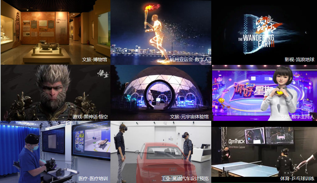 德赢VWIN·虚拟动点连任“元宇宙最具潜力投资价值关注榜”