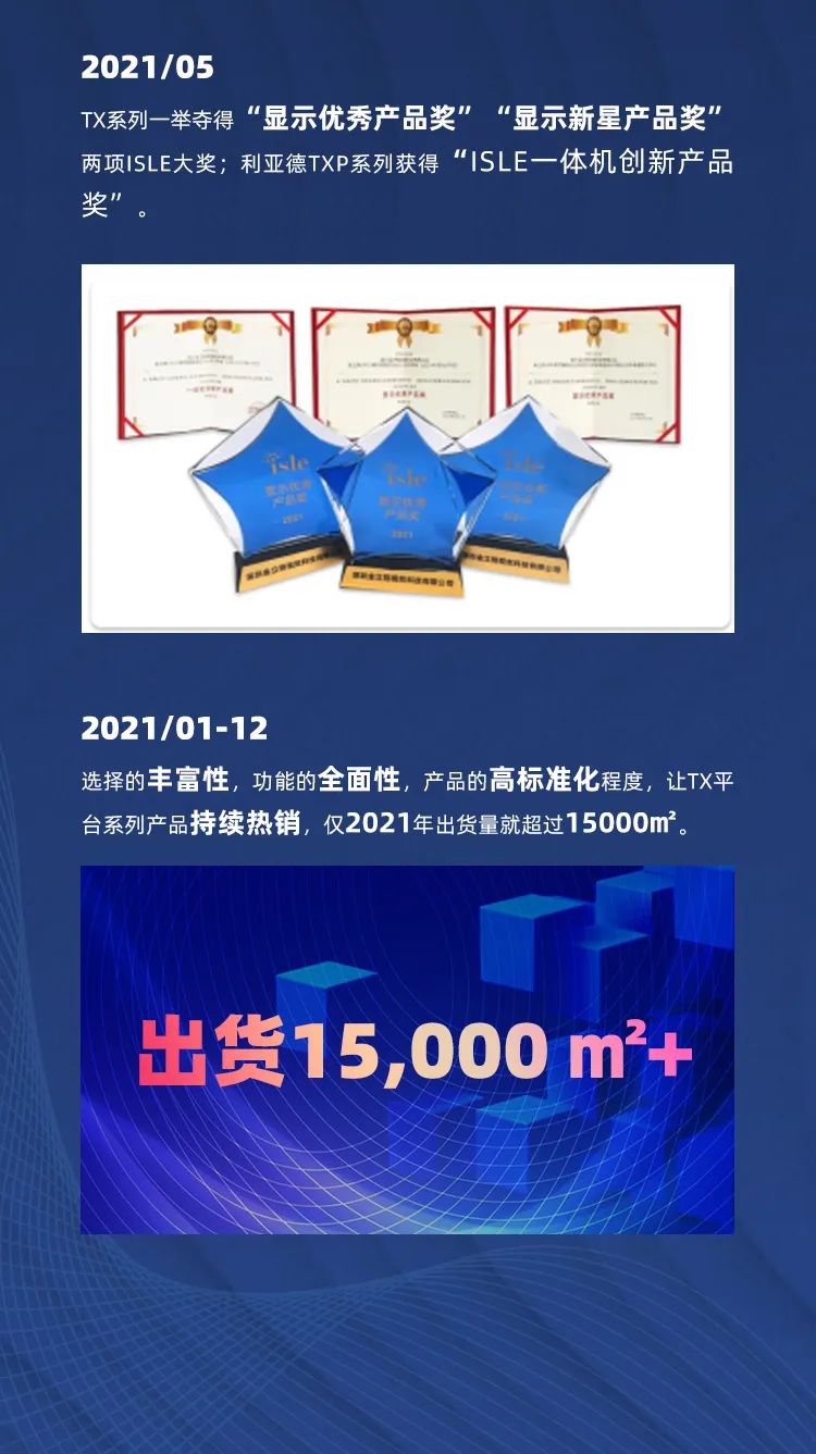 德赢·(VWIN)官方网站-AC米兰官方相助同伴