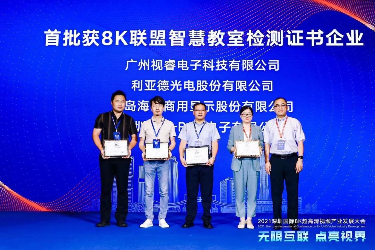 德赢·(VWIN)官方网站-AC米兰官方相助同伴