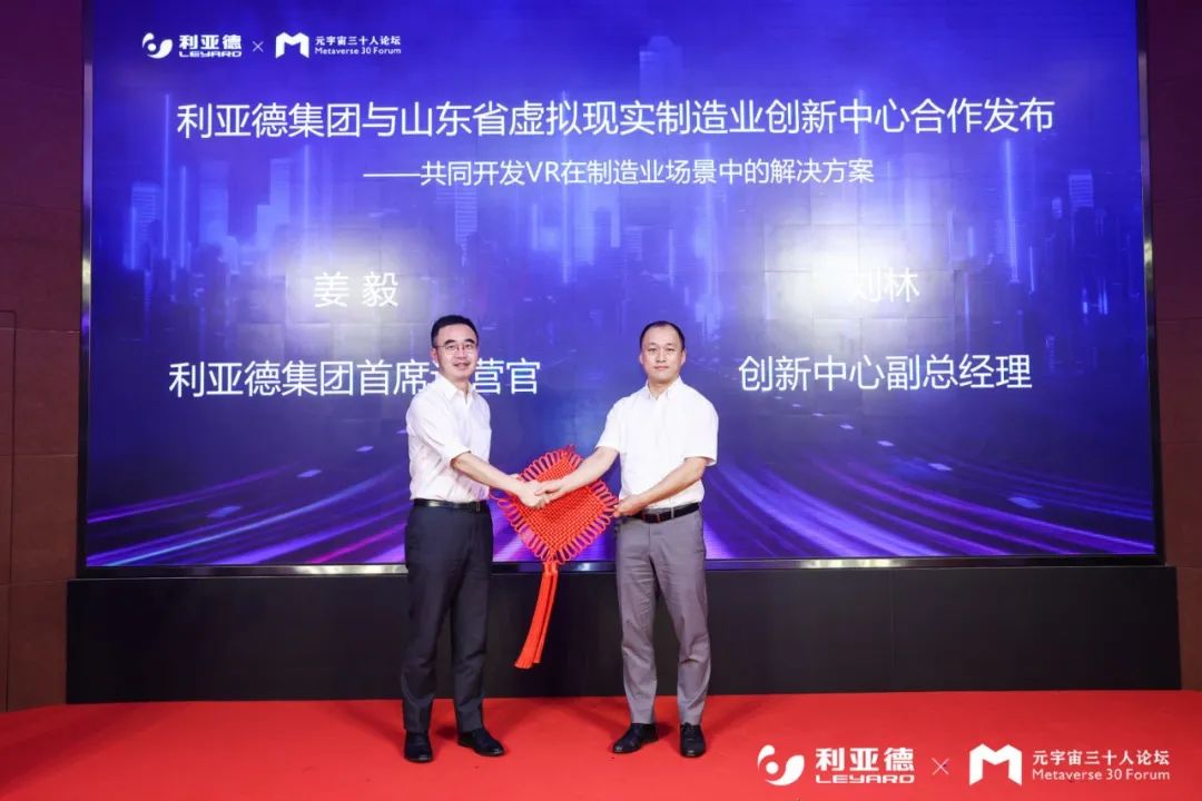 德赢·(VWIN)官方网站-AC米兰官方相助同伴