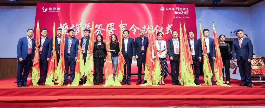 德赢·(VWIN)官方网站-AC米兰官方相助同伴