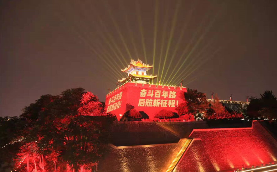 德赢·(VWIN)官方网站-AC米兰官方相助同伴