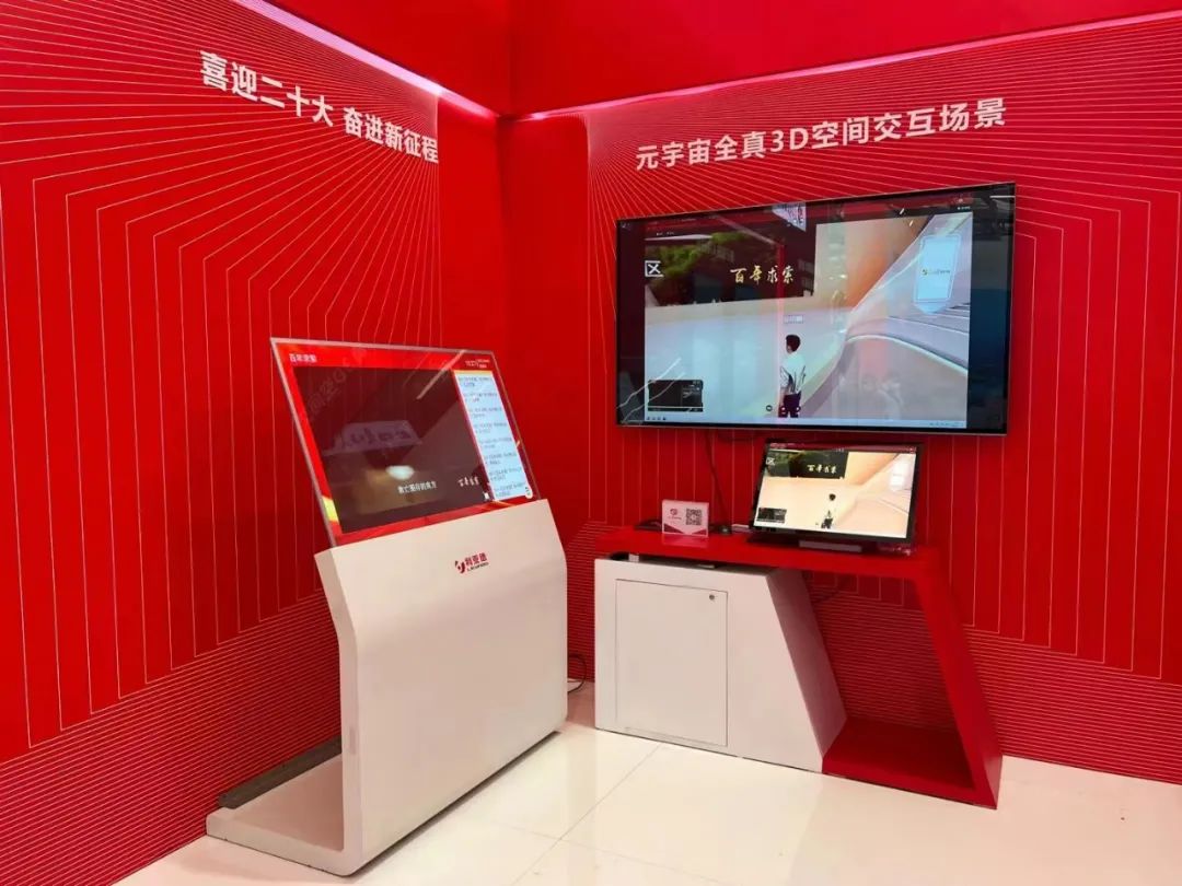 德赢·(VWIN)官方网站-AC米兰官方相助同伴