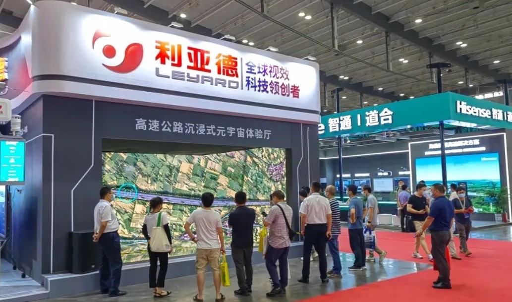 德赢·(VWIN)官方网站-AC米兰官方相助同伴